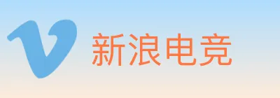 新浪电竞 logo